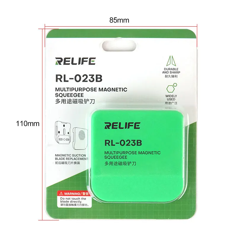 

RELIFE RL-023B RL-023A Multipurpose Glue Removal Blade for Mobile Phone Repair High Hardness LCD Screen Frame Disassembly Blade