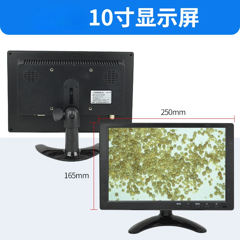 Electronic video with liquid crystal display 4K HD liquid crystal display for VGA HDMI versatile monitor 10in17in27in28in.