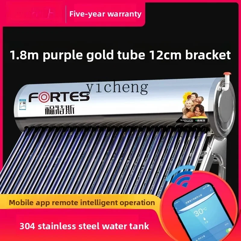 New Solar Water Heater Household Automatic Integrated Stainless Steel Water Heater Collector TubeC11