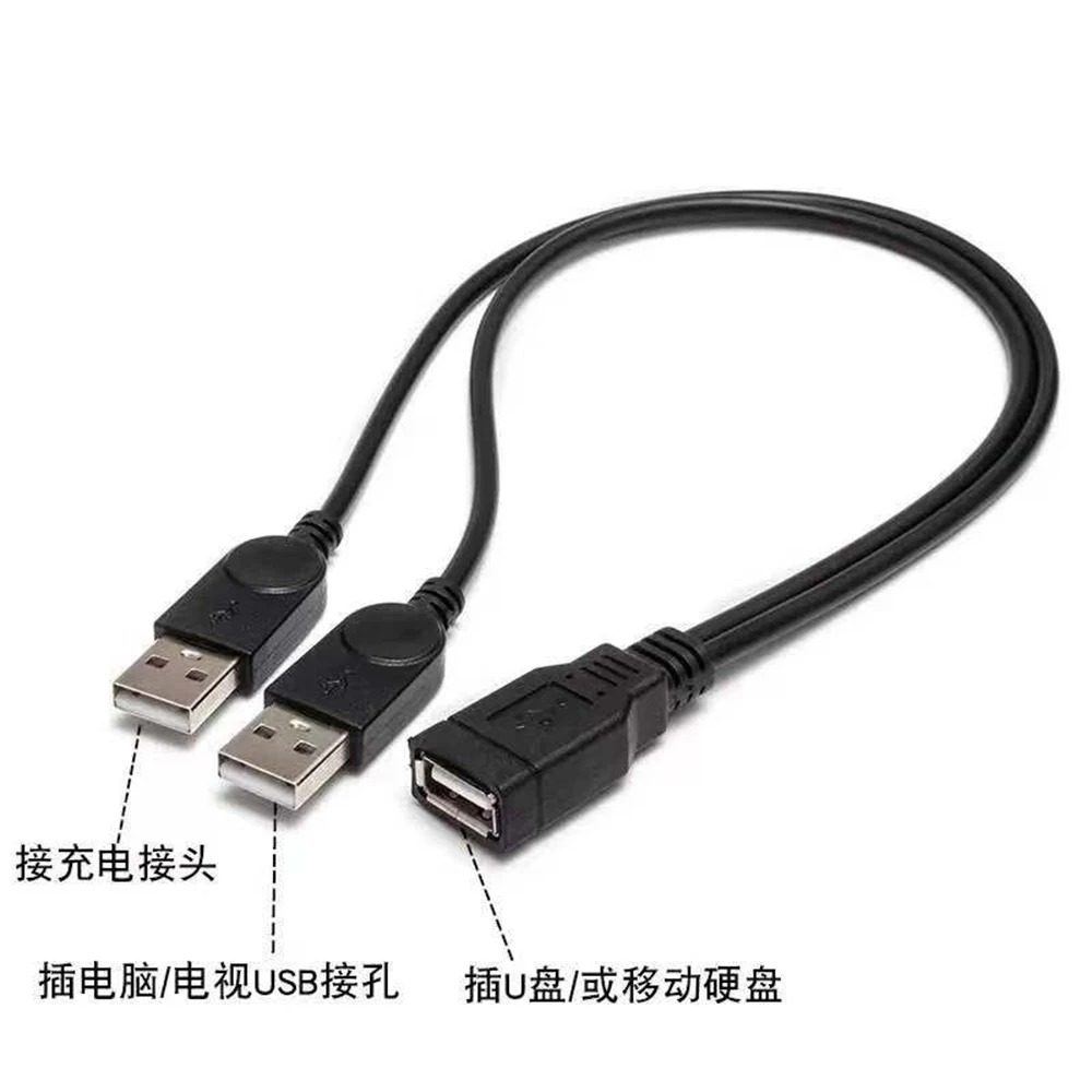 USB 2.0 A Male to USB Female 2 Double Dual Power Supply USB Female Splitter Extension Cable HUB Charge for Printers