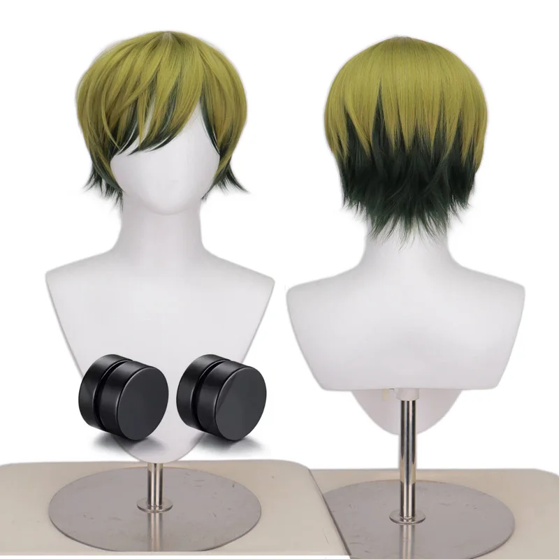 Anime Naoya Zenin Cosplay Wig Green Black Short Hair Earring Shimetsu Kaiyuu Halloween Party Women Men Role Play