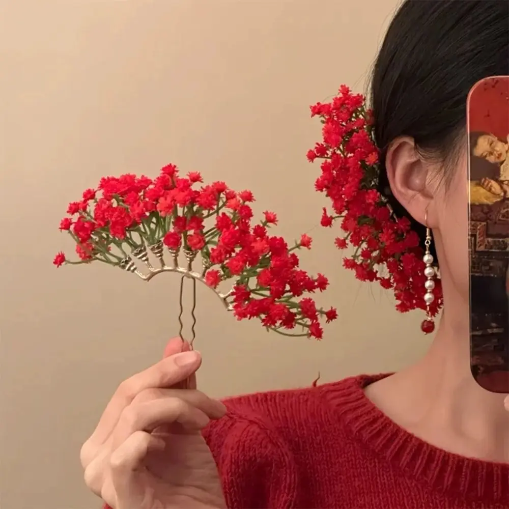 

Vintage Sweet Starry Sky Flower Hiar Stick Bohemian Fairy Thai Hairpin Simulation Flower Hair Fork Chinese Style Side Clip Daily