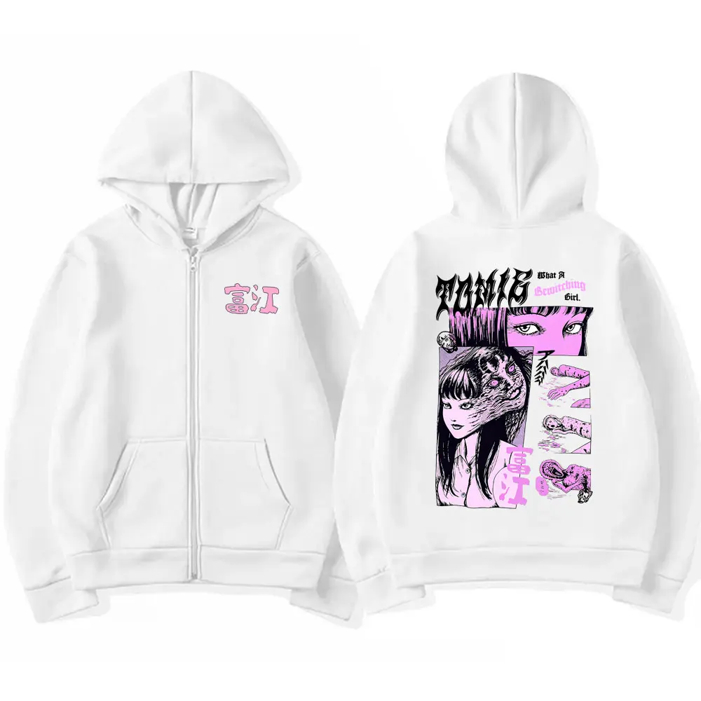 Anime Tomie Junji Ito Reißverschluss-Hoodie für Männer und Frauen, Manga Horror Harajuku Zip-Up-Jacke, Unisex Vintage Fleece Zip-Up-Sweatshirt-Mantel – Detail 7