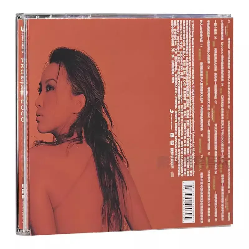 Chinese Official CD Disc Box Set Pop Music China Female Singer Li Wen CoCo Lee 13 Songs Album in 2022