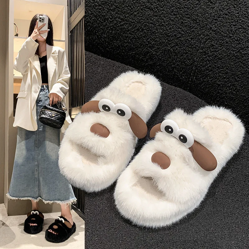 

Indoor Household Cute Dog Cartoon Plush Slippers For Women Summer 2024 New Comfortable Thick Bottom Home Slippers