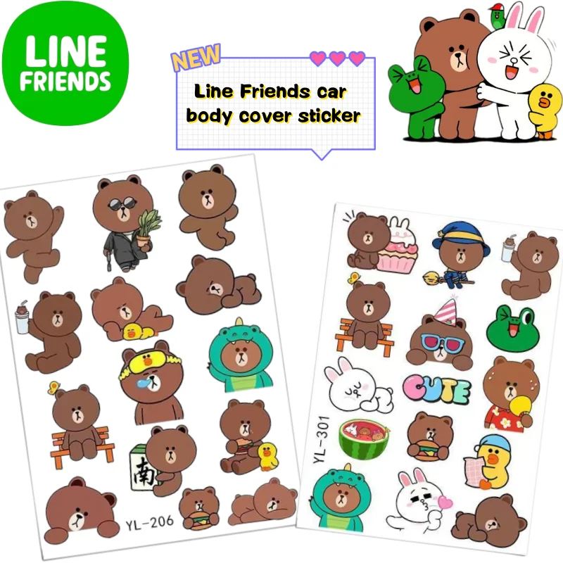 Autocollant de carrosserie de voiture marron Line Friends, impression de dessins animés à haute valeur de couleur, autocollant de recouvrement imperméable anti-rayures pour voiture électrique