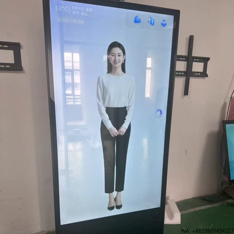 All In One Touch Screen Smart Interactive Whiteboard Infinite Writing Digital Display With Teaching Software for Classroom