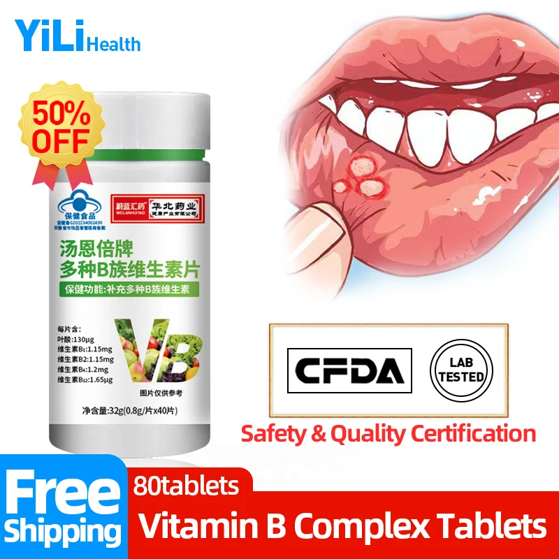 Vitamin B Complex Tablets Folic Acid Supplement Health Support Vitamins B1 B2 B6 B12 CFDA Approval Daily Nutritional Supplements