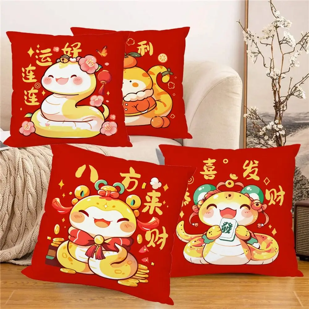 Home Textile 45x45cm 2025 Snake Year Throw Pillowcase Wealth Lucky Chinese New Year Pillow Case Cute Soft Pillow Shell Hotel