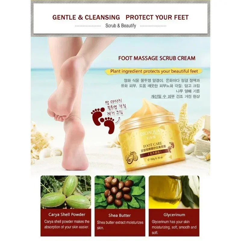 BIOAQUA 24K GOLD Shea Buttermassage Cream Peeling Renewal Mask Baby Foot Skin Smooth Care