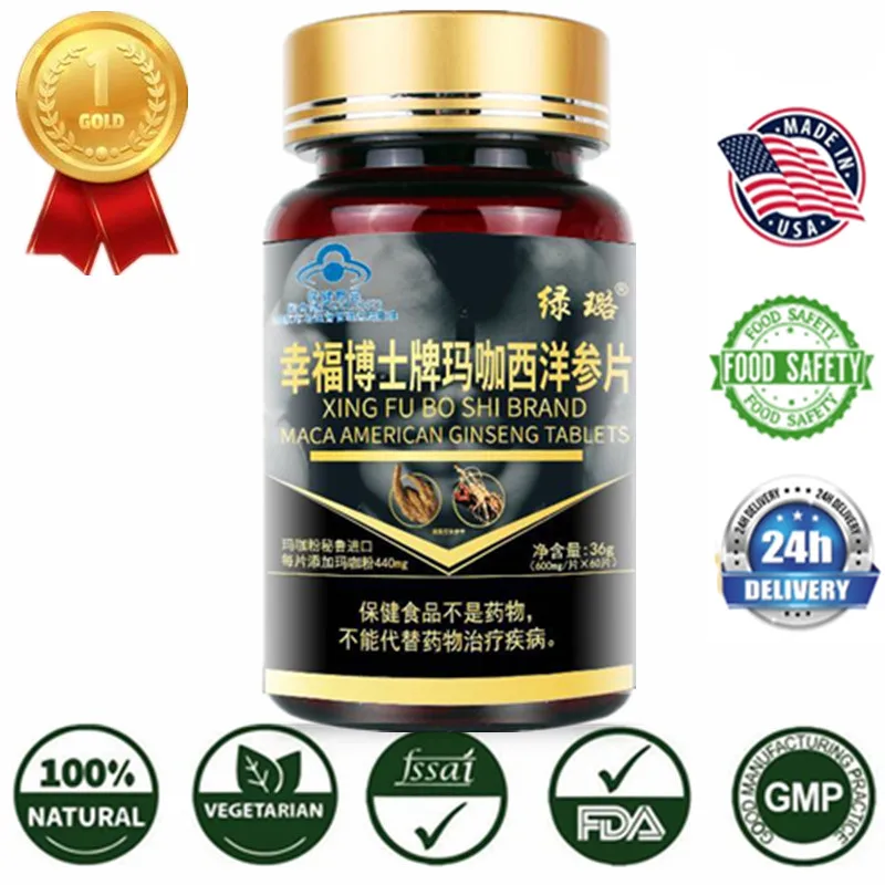 

Maca American Ginseng Tablets Supplement Pills for Men