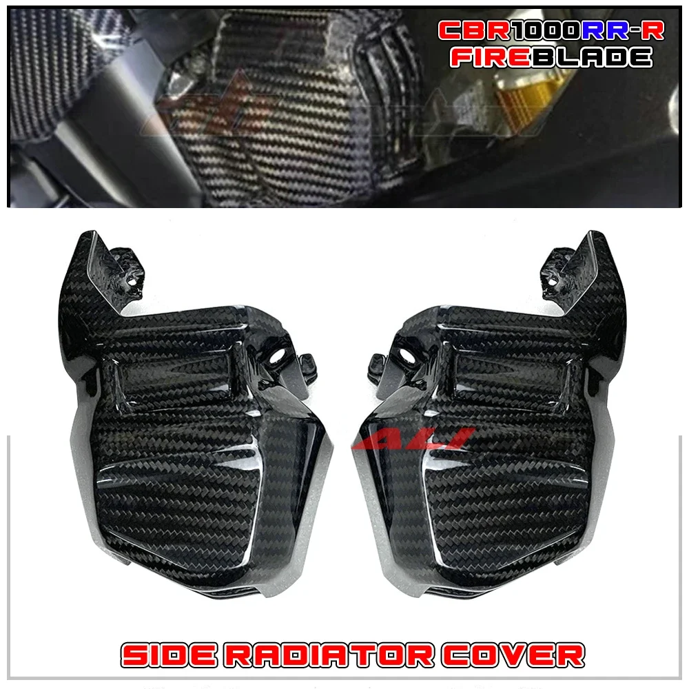 Carbon fiber Motorcycle Fairing Side Radiator Ducts Cooling Cover Panel Protector For HONDA CBR1000RR-R SP Fireblabe 2021-2024