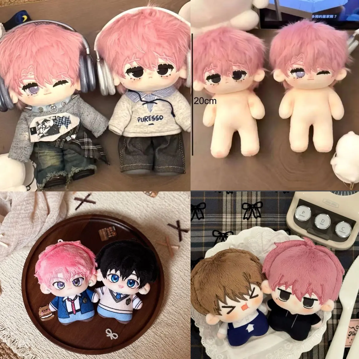 

10CM/20CM Tamon's B-Side Tamon Fukuhara Utage Kinoshita Plush Doll Anime Cosplay Dress-up Cotton Doll Backpack Pendant Toy Gifts