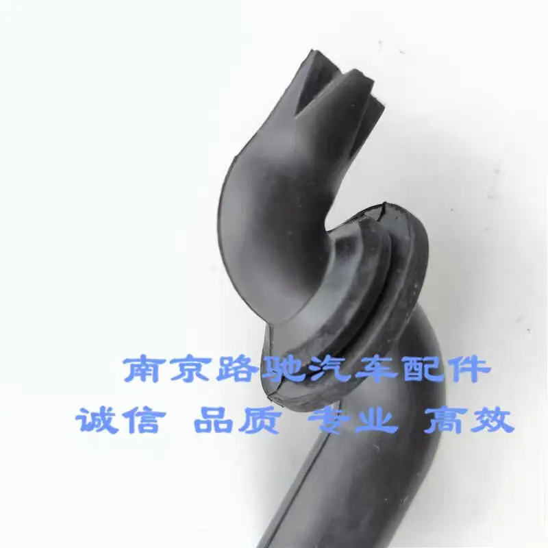 Auto parts High quality Sunroof Drain Valve / Drainage Outlet for Roewe 350, 360, I6, RX5, D7, RX9, New MG6, MG5, New MG7