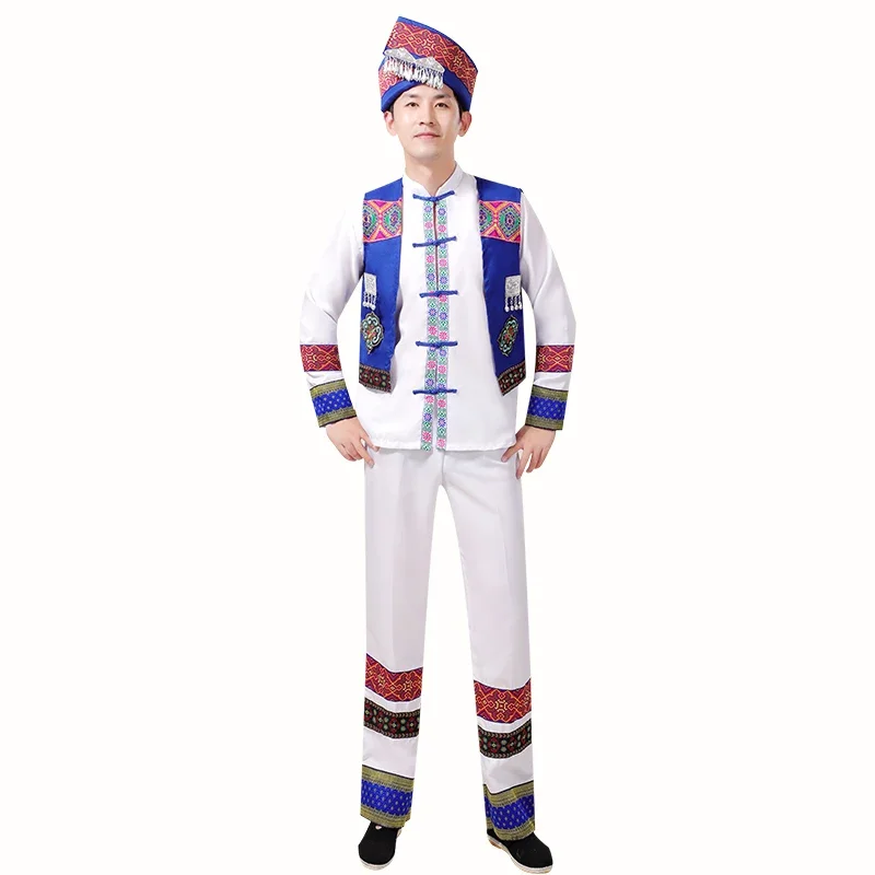 

Male Miao Yao Dance Tujia Yi Zhuang Performance Hulusi Performance 2-piece Set