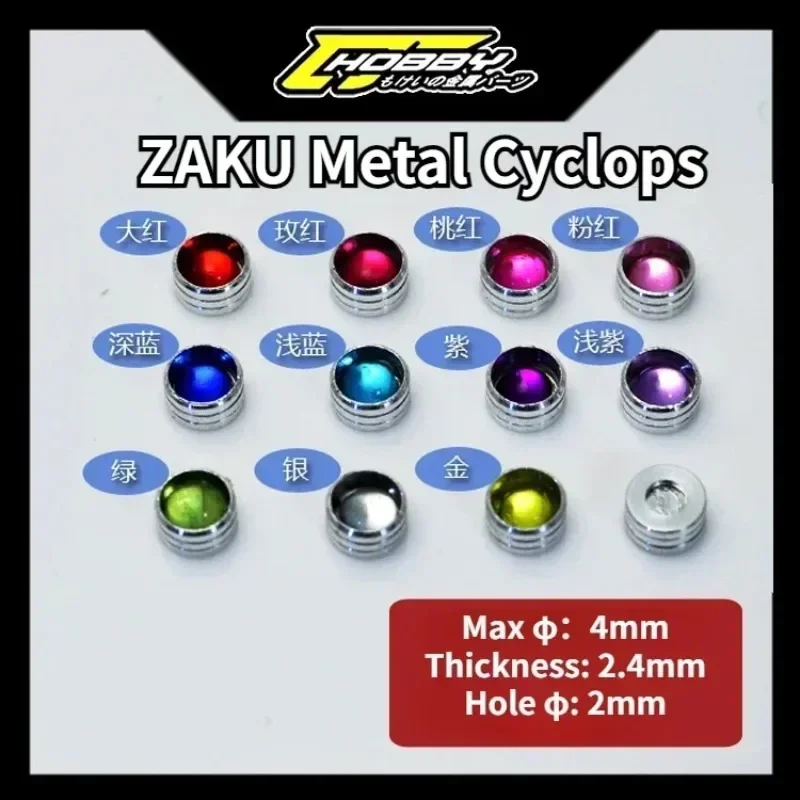 CJ HOBBY 4mm Model Modification Parts Metal Supplements ZAKU Metal Eye Accessories for MG Model Building Tools Hobby DIY