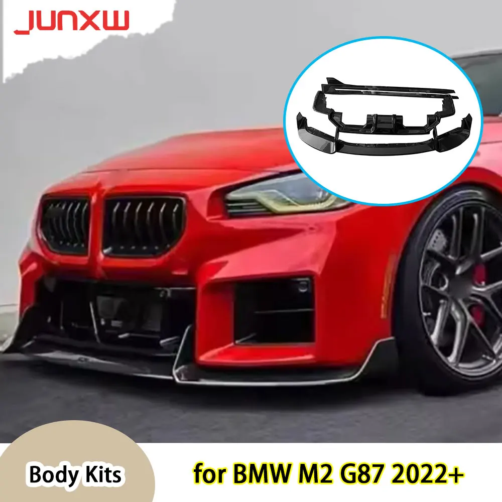 

Комплект обвесов из сухого карбона для BMW M2 G87 2022+: передний сплиттер, задний диффузор, боковые пороги, задний спойлер из FRP