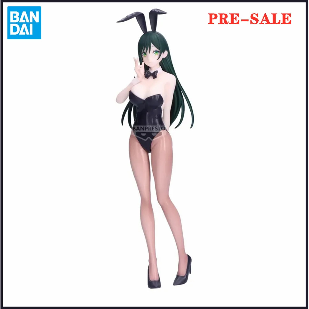 Original Anime Figure Bandai Tying the Knot with an Amagami Sister Yae Amagami FIGURE BUNNY ver. Action Figurine Toys 23cm Doll