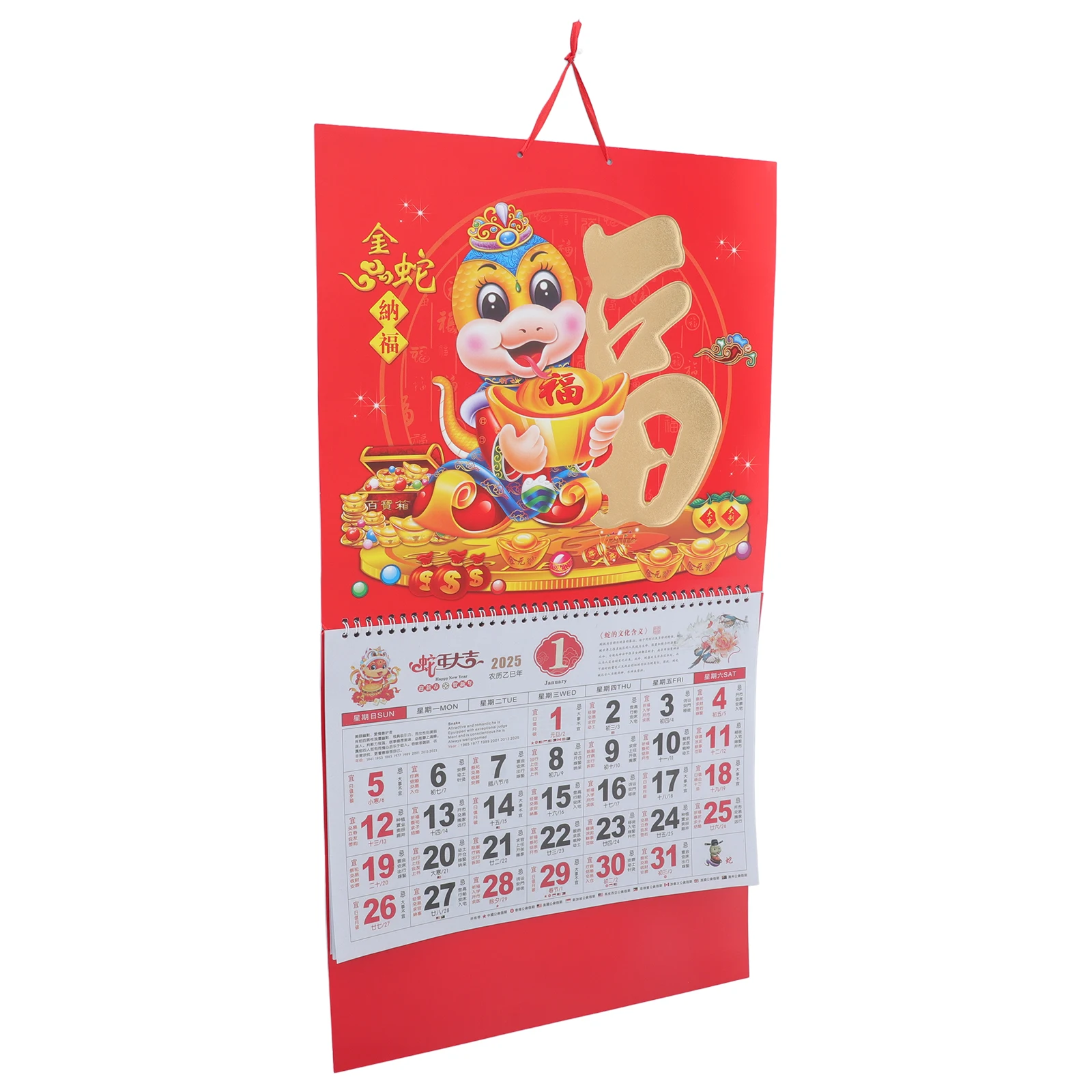 

Golden Snake Wall Calendar 2025 New Year Paper Tearable Lunar Hanging Calendars Decorative Monthly Thick Practical