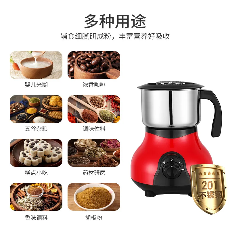 Factory custom household stainless steel cutter head bean grinder multi-gear adjustment coffee bean grinder cooking machine