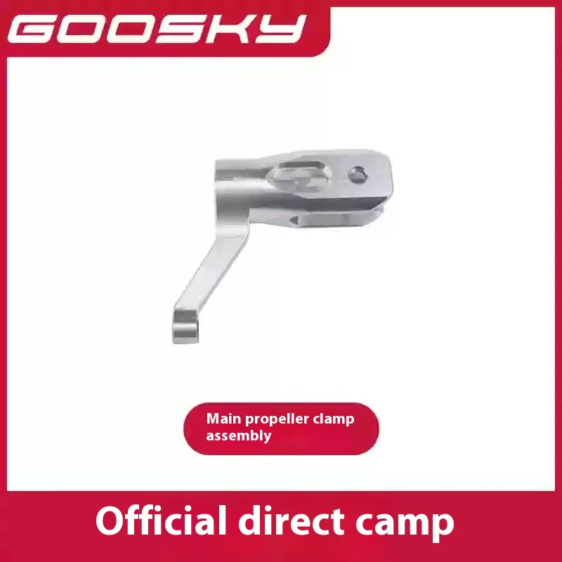 Goosky S2 Max hélicoptère accessoires d'origine châssis hélice moteur queue Rotor train d'atterrissage aile verticale tuyau d'échappement