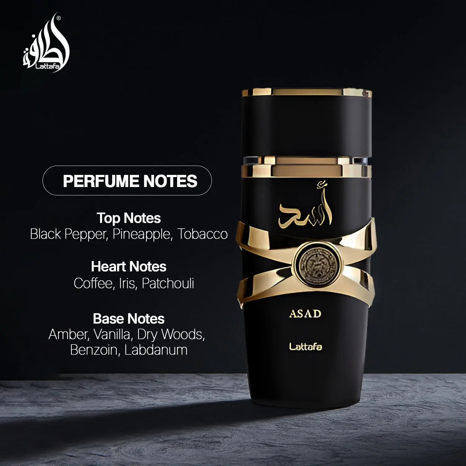 Lattafa Asad - Eau de Parfum unisex intenso, aroma oriental atrevido e icónico, 3,4 oz / 100 ml