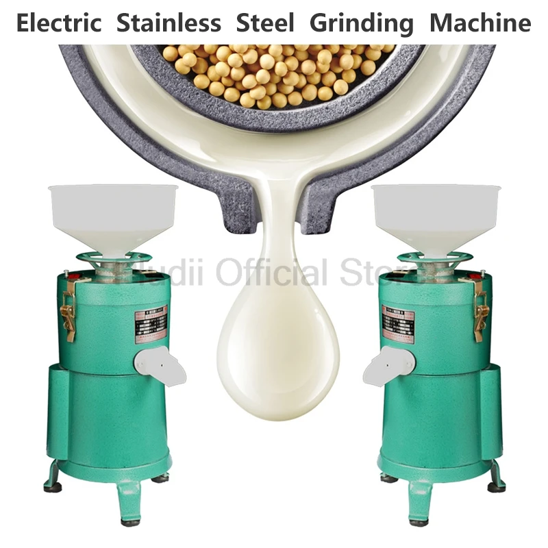 Commercial Electric Stainless Steel Soybean Milk Machine And Tofu Making Equipment Soya Bean Slurry Maker Grinding Machine