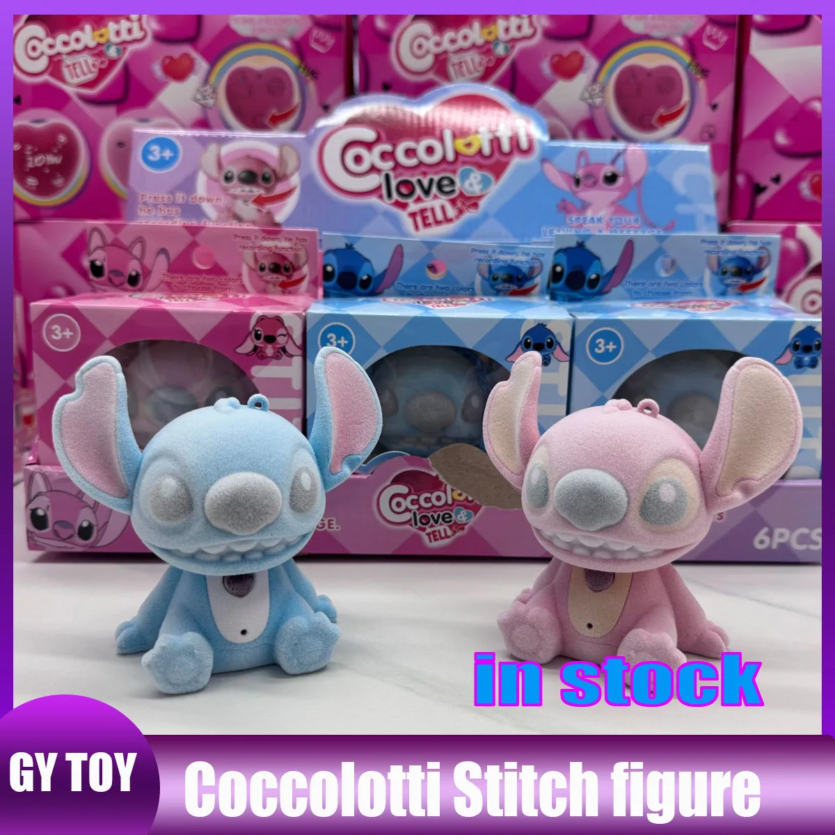 Coccolotti Stitch Cuddle Pacifier Bear Keychain Blind Box Unicorn Recording Glowing Key Buckle Flocking Custom Toy Kids Gift