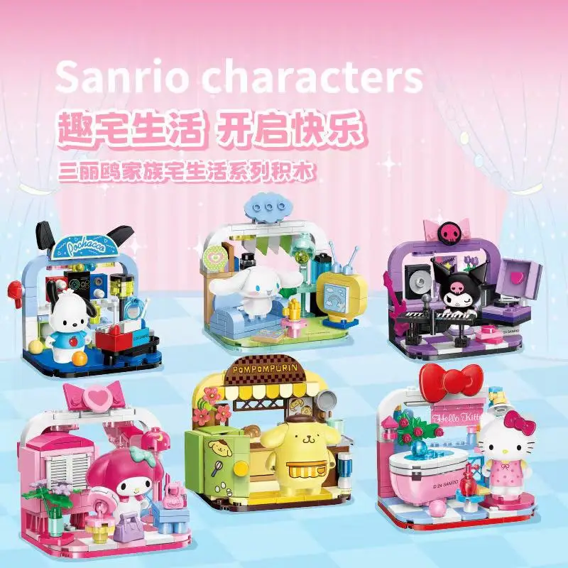 Sanrio DIY Assembly Model Building Block Toys Hello Kitty Kuromi My Melody Cinnamoroll Pochacco Cute Cartoon Doll Ornaments Toys