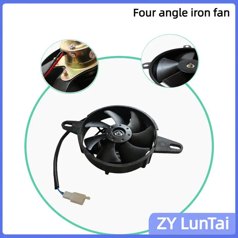 

6 Inch Radiator Cooling Fan High Performance 12V Slim Thermo Electric For 150c 200cc Quad Dirt Bike ATV Buggy
