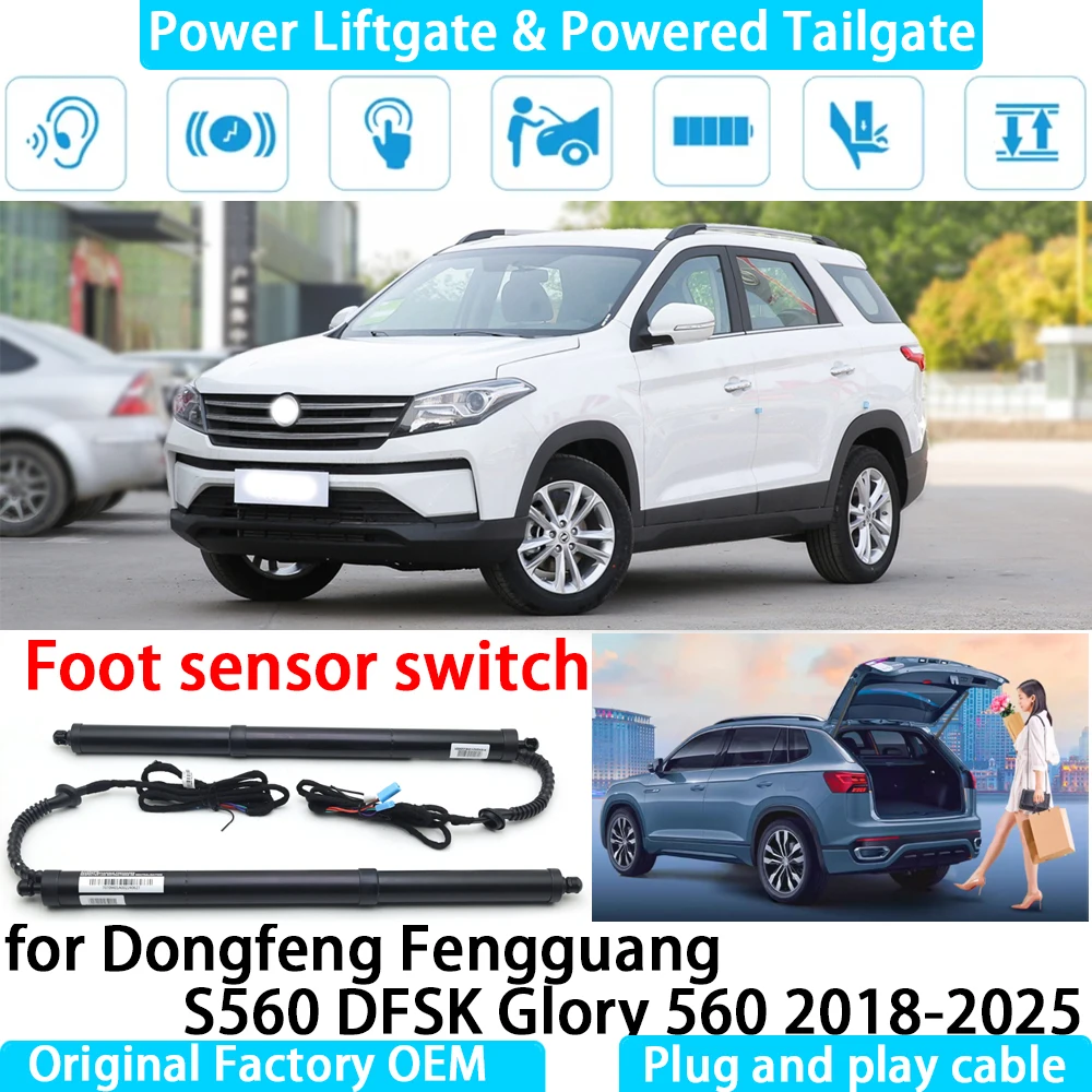 

for Dongfeng Fengguang S560 DFSK Glory 560 2018-2025 Automatic Electric Power Liftgate Powered Tailgate Strut Tail Gate System