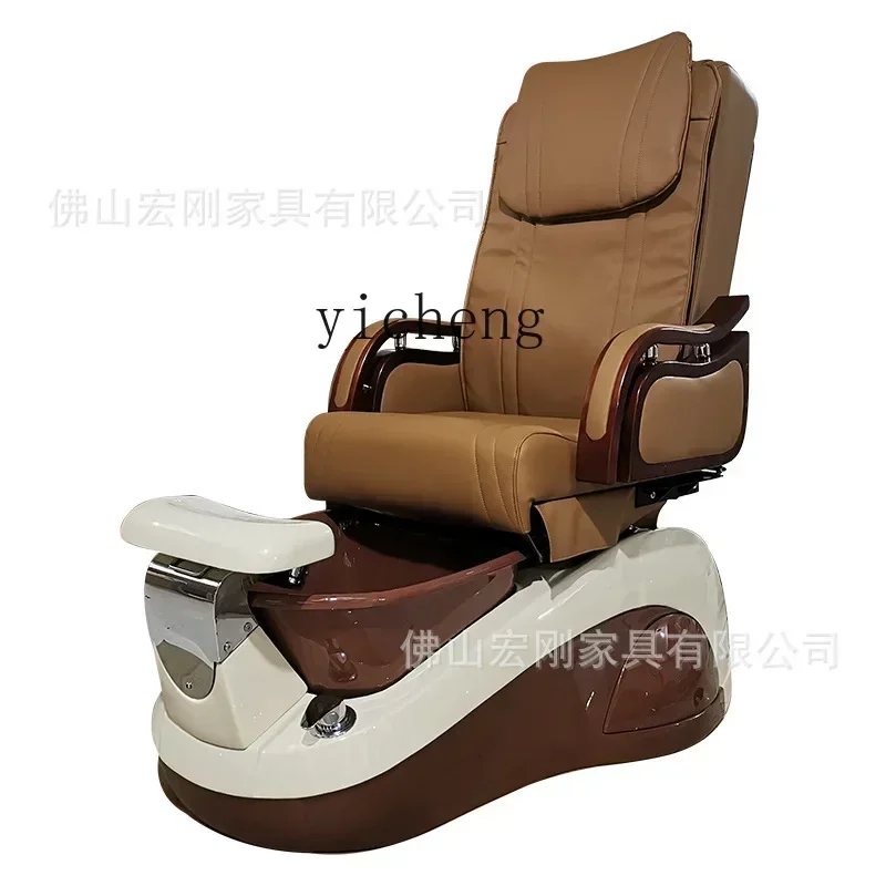 

XL Nail Beauty Sofa Electric Foot Massage Armchair Hand and Foot Care Multifunctional Foot-Washing Pedicure Chair