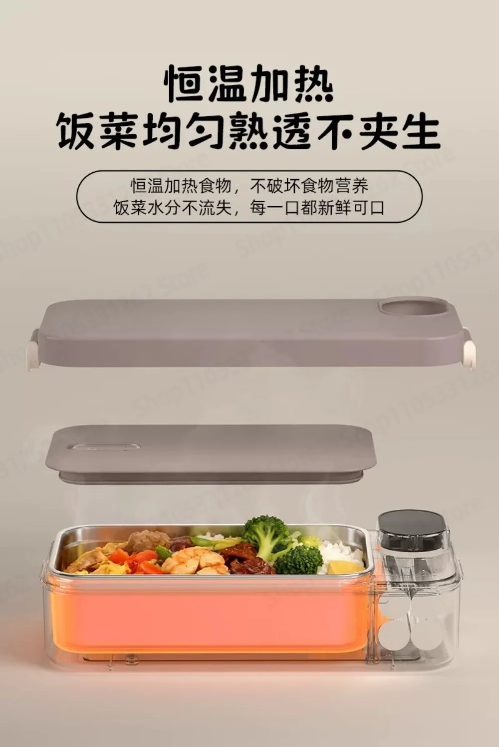 304 electric heating lunch box no water injection rechargeable heating office worker portable thermal lunch box