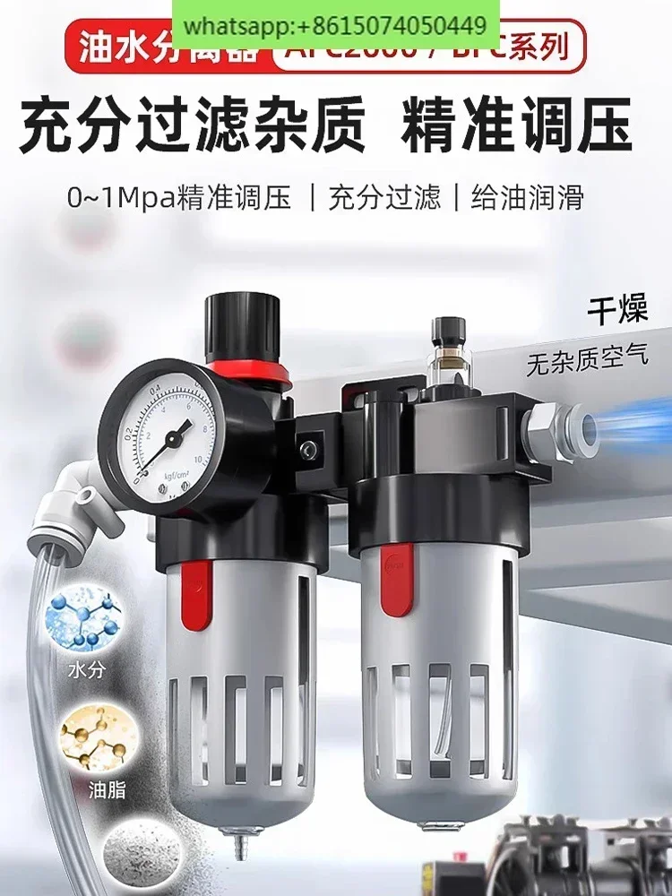 Air Compressor Oil-…