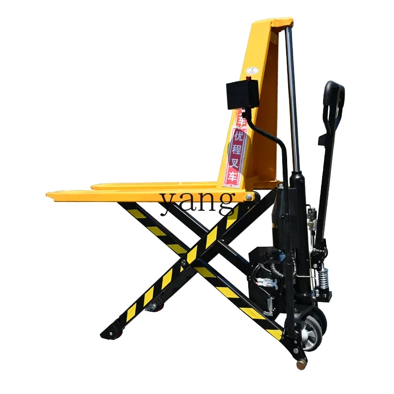 

LH Manual Scissor High Lift Truck Induction Lift Forklift High Lift Scissor Forklift