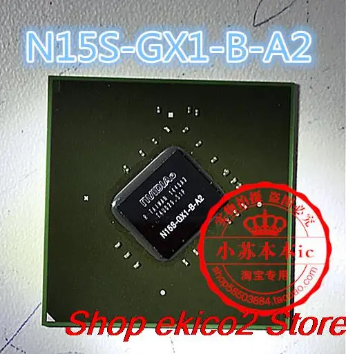 

Original stock N15S-GX1-B-A2