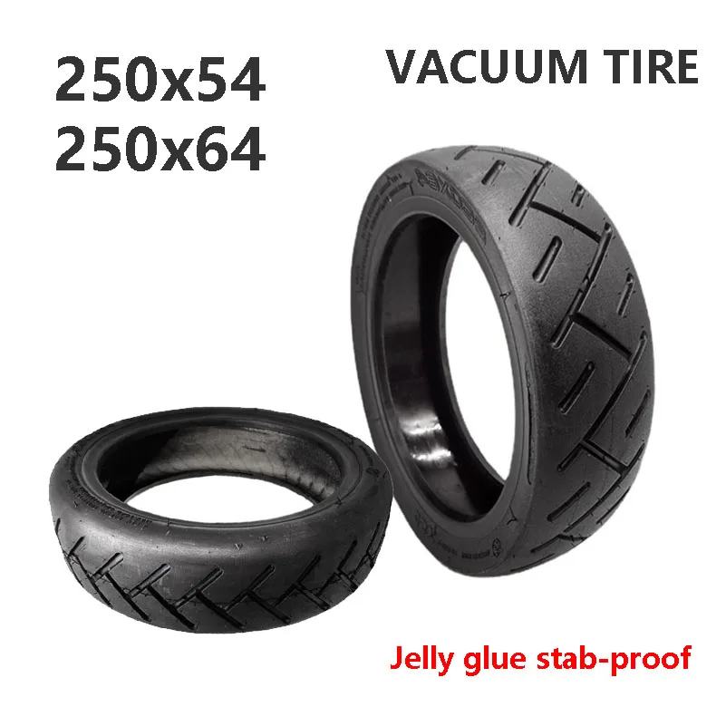 250X54 jelly rubber tires for electric scooters Puncture-resistant  250x64 self-healing road vacuum