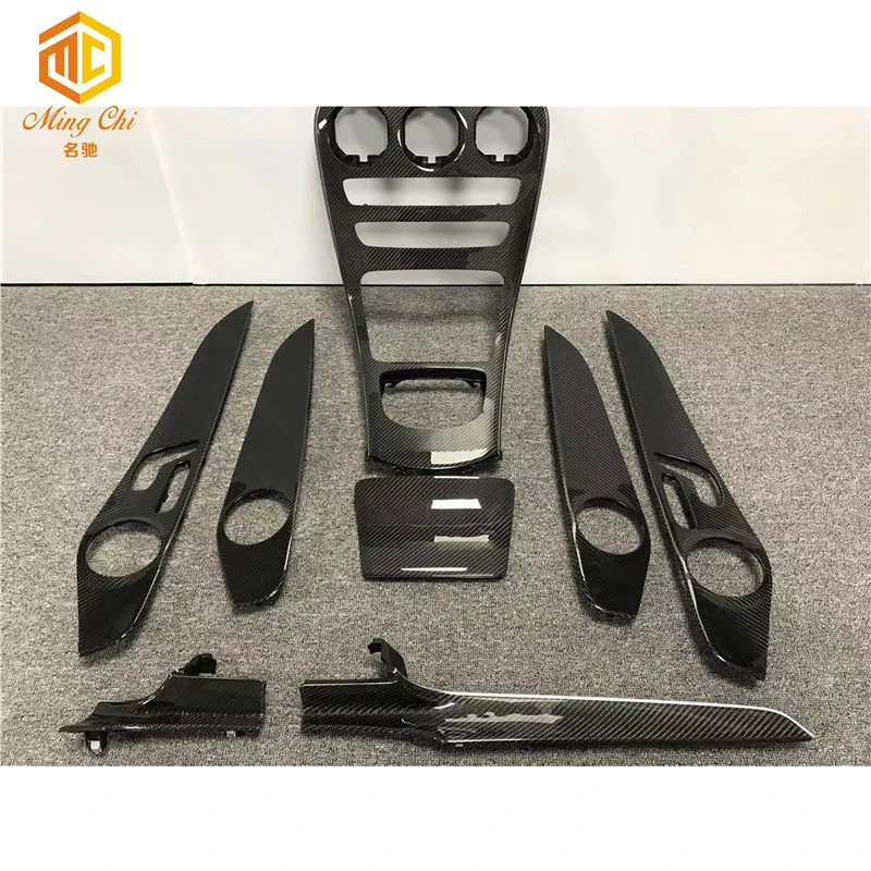 

For w205 c63s AMG c200 c30 c43 carbon fiber interior decoration center control panel door interior panel