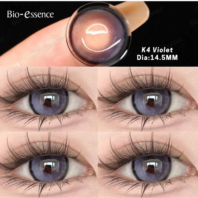 Bio-essence 2Pcs Colored Contacts Brown Lenses with Myopia Natural Big Eye Lens Yearly Use Gray Student Pupils Fast Shipping