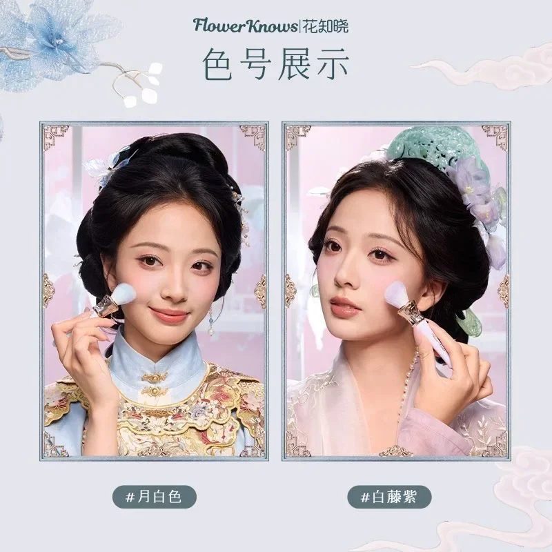 Fleur sait papillon nuage collier Collection Angle poudre brosse pinceaux de maquillage outils cosmétiques