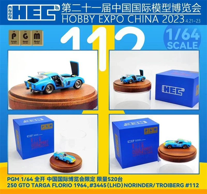 

PGM 1:64 250 GTO 1964 Blue #112 Full Open Diecast Model Car