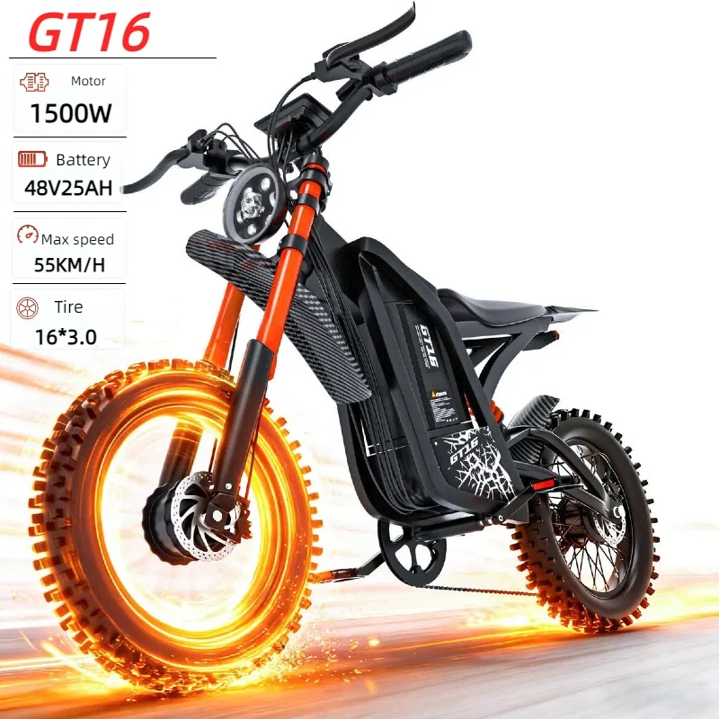 GT16 E-bike 1500W Motor 48V25AH Battery Shock-Absorbing Off-Road Electric Bike All-Terrain 16 Inch Tire Mountain Electric Bicycl image 2
