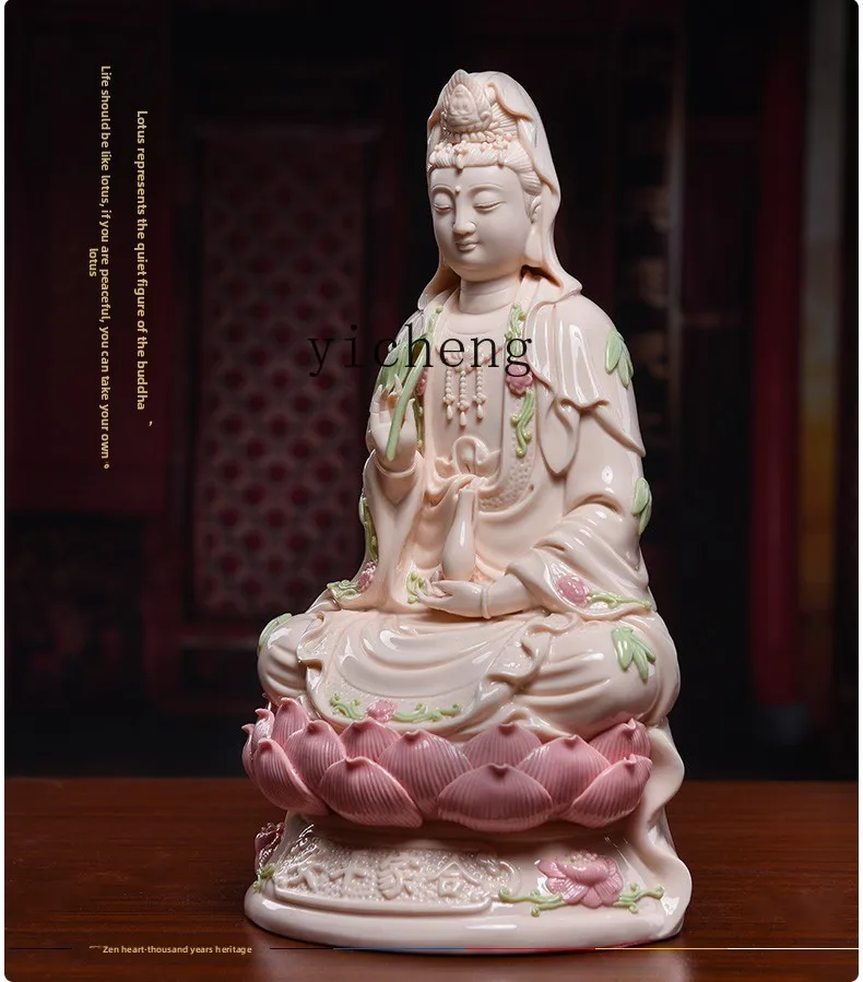 LSL Ceramic Nanhai Guanyin Bodhisattva Buddha Statue Home Guanyin Sitting on Lotus Home Decoration
