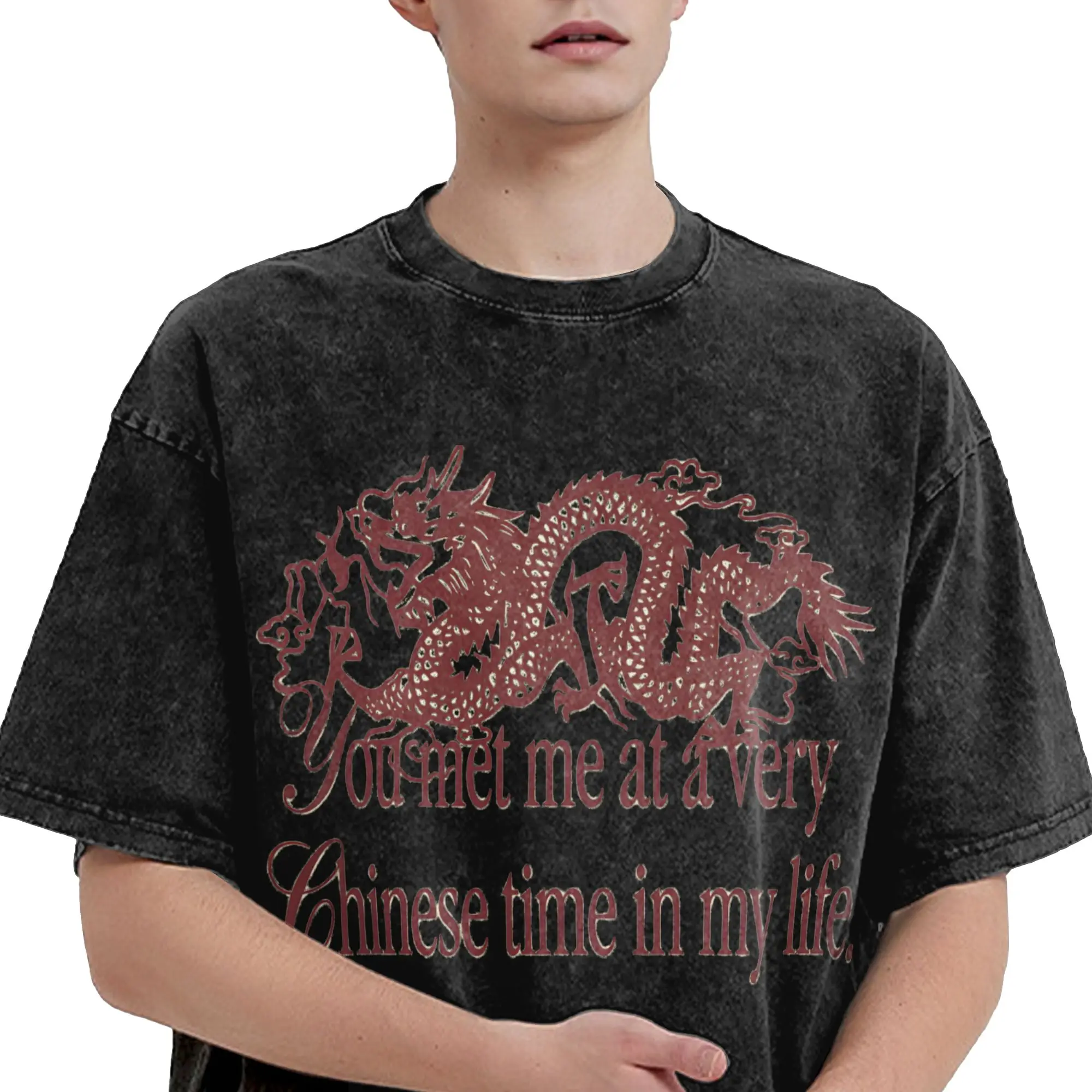 Du hast mich in einer sehr besonderen Phase meines Lebens getroffen – Vintage-T-Shirt, Vintage-Waschung, 100 % Baumwolle, T-Shirt mit kurzen Ärmeln, Sommerbekleidung. – Detail 3