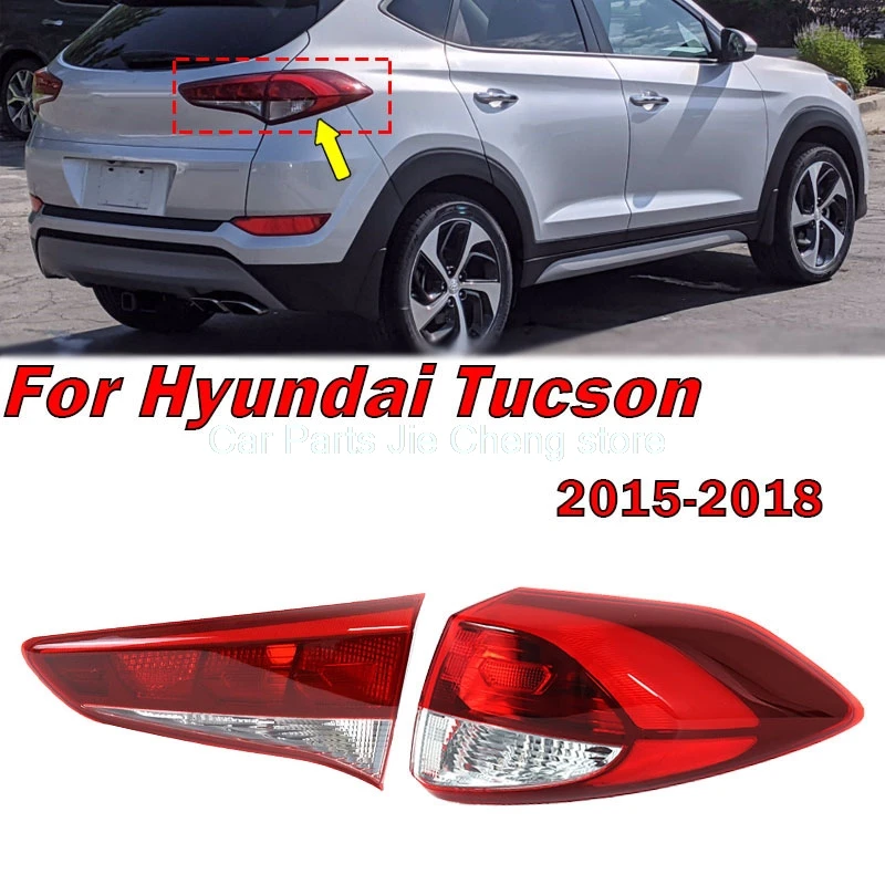 

Для Hyundai Tucson 2015 2016 2017 2018 автоматический задний фонарь, корпус указателя поворота, крышка лампы без лампы, автомобильные аксессуары, новинка