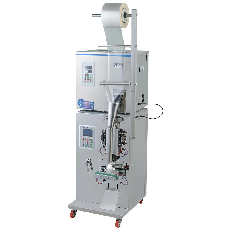 

Automatic hardware screw nut gasket packaging machine infrared counting particle quantitative packaging machine
