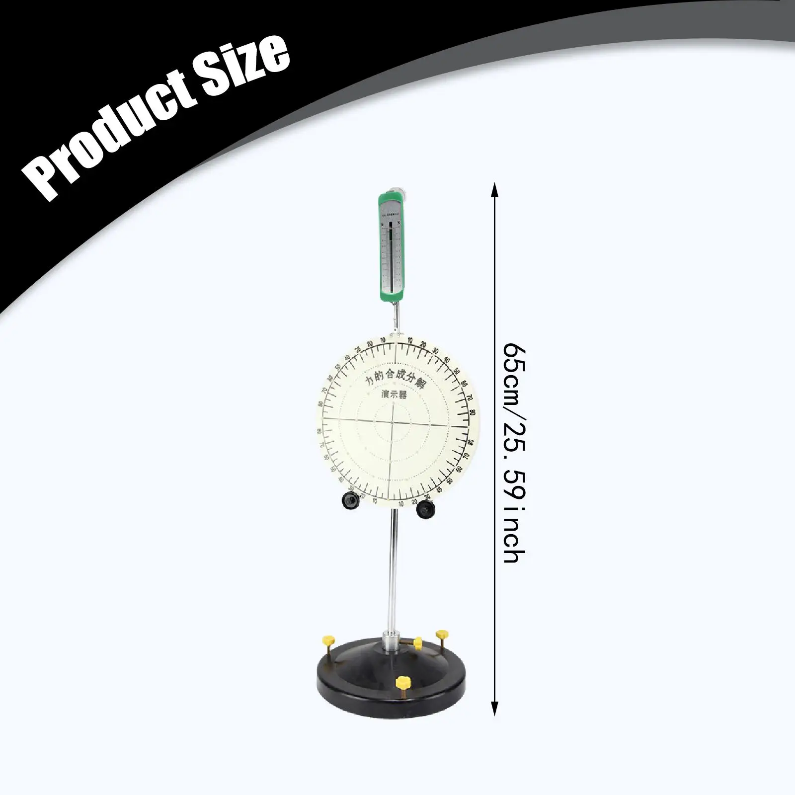 قوة التوليف والتحلل قاعدة مستقرة نموذج العلوم التعليمية