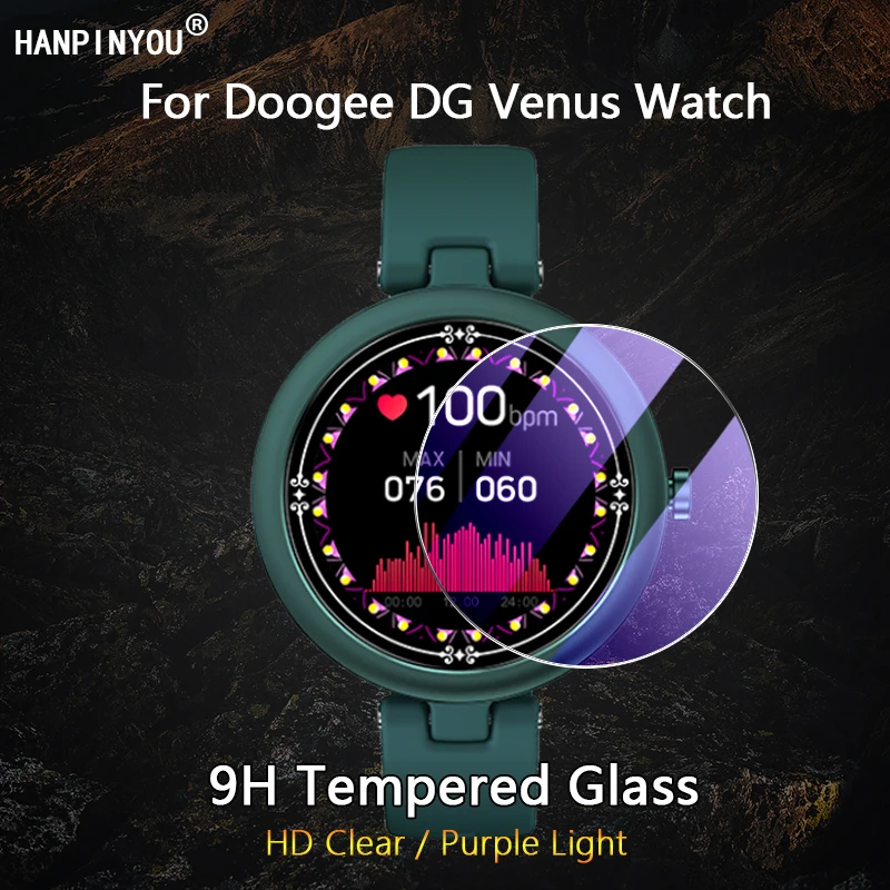 For Doogee DG Venus SmartWatch Ultra Slim Clear / Anti Purple Light 2.5D 9H Tough Tempered Glass Guard Film Screen Protector