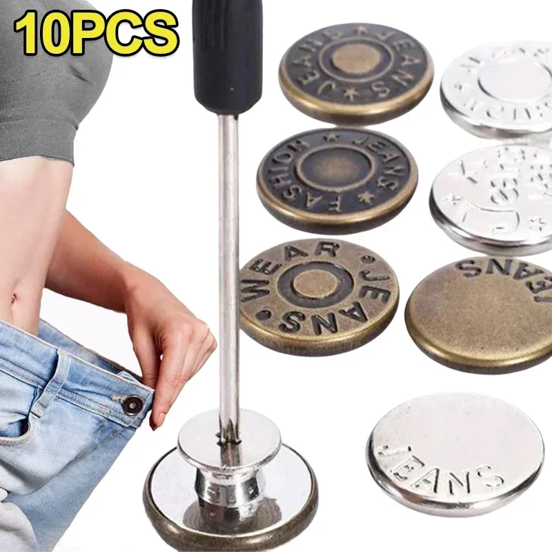 10Pcs Metal Jeans Buttons 17mm Replacement No-Sewing Screw Button Repair Kit Nailless Removable Jean Buckles Clothing Pants Pins