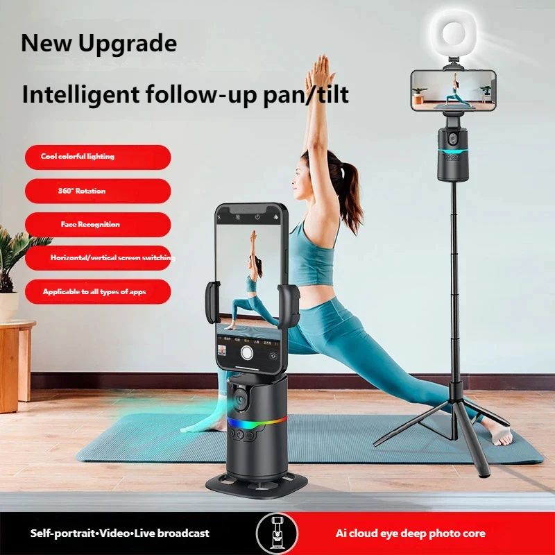

AI Face Tracking 3-Axis Gimbal Stabilizer, Auto Follow Selfie Stick with Gesture Control & 360° Rotation for Live Streaming Vlog
